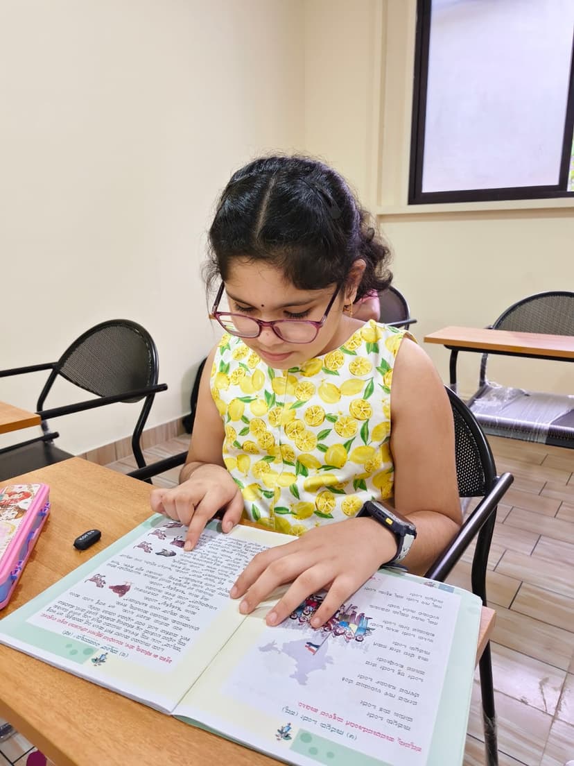 Primary & Middle Foundation Study at IgniteIQ Coaching Centre, Mangaluru